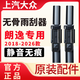 上汽大眾原廠雨刮器適用朗逸凌渡專用無骨雨刮靜音無痕原裝尺寸 朗逸【2018款-2026款】