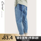 純一良品（CUNYI）童裝男童牛仔褲兒童褲子秋季新款中大童漸變水洗時(shí)尚長(cháng)褲 牛仔藍 140 cm