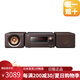 JVC【日本直郵】建伍多功能組件家庭音響高解析度音源播放 支持USB/CD-R/RW 光盤播放【需變壓器】 EX-S55-T棕色【木錐喇叭】