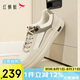 紅蜻蜓網(wǎng)面鞋2025夏季透氣時(shí)尚板鞋戶外系帶休閑鞋WTA25006 杏色  40 