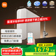 小米米家小米凈水器1200G凈水機(jī)器直飲機(jī)一體機(jī)家用凈水器廚房專用臺下用過濾水ro反滲透凈水器凈飲機(jī) 米家雙核凈水器1200G