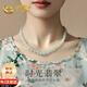 中國(guó)黃金時(shí)光翡翠玉項(xiàng)鏈媽媽款綠翠珠子套鏈生日實(shí)用母親節(jié)禮物送媽媽婆婆 時(shí)光翡翠項(xiàng)鏈