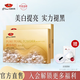 京潤珍珠（gNPearl）純珍珠粉5g*12袋 美白淡斑去黃提亮膚色外用涂抹面膜 泥膜軟膜粉 純珍珠粉5g*12袋*2盒