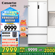 卡薩帝（Casarte）【國(guó)家補(bǔ)貼20%】星悅550升零嵌入式法式多門家用電冰箱大容量一級(jí)能效變頻雙系統(tǒng) 卡薩帝555升級(jí)款 BCD-550WGCFDM4WKU1
