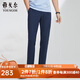 雅戈爾（YOUNGOR）西服褲男西裝褲TR褲褲子聚酯纖維亞麻賽萊爾氨綸新品 藍色 33 175/82A