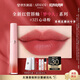 阿瑪尼全新夢中人系列紅管唇釉#321心動(dòng)粉 豆沙裸粉 口紅唇蜜生日禮物女