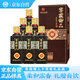 白水杜康52度濃香型白酒 窖藏御品 500ml*6瓶整箱裝 自飲送禮 含禮品袋