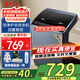 TCL8KG公斤全自動(dòng)波輪洗衣機(jī) 租房宿舍家用大容量桶風(fēng)干自清潔智慧控制蜂巢內(nèi)桶以舊換新國(guó)家補(bǔ)貼15% B80V100（極地藍(lán)）