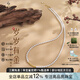 BEAUFINA歲歲有金 極光正圓淡水小米珠珍珠項(xiàng)鏈碎金baby珠精致15粒24K足金 3.5-4mm（18k金扣）