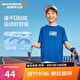 Skechers斯凱奇兒童舒享運動休閑系列透氣短袖P225K005