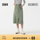 森馬[森柔牛仔]半身裙女高腰開叉春夏牛仔直筒短裙子103124120002