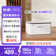 奔圖（PANTUM）BP2303W家用小型無(wú)線激光打印機(jī)，可手機(jī)直連/WIFI及電腦USB連接，可拍照復(fù)印掃描 BP2303W，手機(jī)打印，極速配網(wǎng) 官方標(biāo)配【隨機(jī)自帶1600頁(yè)硒鼓】