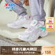 特步（XTEP）兒童童鞋女童科技旋鈕扣蝴蝶幫面休閑鞋 新白色/淡紫色 35碼