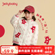JELLYBABY【加絨滿印】2024年秋冬新款兒童外套夾克女童小熊菱格 紅色 100