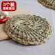 全適蒸籠墊3個(gè)圓形草墊蒸包子竹木籠屜墊饅頭蒸布小籠包蒸格蒸墊26cm