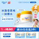 強(qiáng)生（Johnson）嬰兒清潤(rùn)保濕霜25g 新生兒寶寶兒童青少年面霜舒緩夏季首選旅行裝
