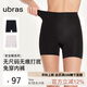ubras無(wú)尺碼無(wú)痕包臀中腰防走光安全褲免穿內(nèi)褲短褲打底褲黑+白2條