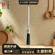 十八子作磨刀棒磨刀棍磨刀器神器快速固定高碳鋼磨菜刀磨刀石家用專(zhuān)用工具