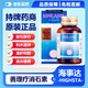 JD快遞【善理療 SINLANIL】香港原裝 善理療消石素膠囊 腎結(jié)石 膽結(jié)石 尿結(jié)石大石化小 善理療消石素60粒