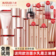 丸美（MARUBI）四抗水乳套裝護(hù)膚品套裝青春絲滑補水保濕提拉緊致抗皺禮盒官方 四抗全套】潔水乳精華+霜 送眼霜