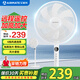 艾美特（AIRMATE）風扇清明放價電風扇落地扇家用遙控觸控落地扇音靜加高加大網(wǎng)罩7葉大風力節(jié)能省電風扇搖頭落地扇 【6檔調節(jié)加高加大】遙控款FS40-R73