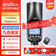 神牛V1Pro/V100閃光燈機頂外拍燈口袋燈便攜攝影高速TTL鋰電熱靴燈 V1pro【帶可拆卸副閃】 適配富士
