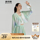 波司登（BOSIDENG）國標(biāo)時尚防曬衣女薄款開衫披肩涼感不悶汗風(fēng)感波粒UPF100+外套 清瑩春色9AT1 均碼