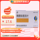[迪爾舒（DIERSHU）]胸腺肽腸溶片 20mg*10片 10盒裝 專(zhuān)業(yè)藥師服務(wù)