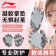 李寧（LI-NING）健身手套女騎行運(yùn)動引體向上單杠瑜伽普拉提擼鐵啞鈴防滑防繭鍛煉