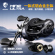 米歇爾極狐25款Mini2 Ultra鋁合金框架水滴輪微物強(qiáng)力精細(xì)路亞輪 左手搖輪 淺線杯（0.8號(hào)線100米）