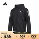 阿迪達(dá)斯 （adidas）2025男子OTR B JKT梭織連帽外套 IN1483 L