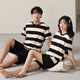黛姿馨2套價(jià) 情侶睡衣夏季純棉條紋男士睡衣女短袖可外穿薄款家居服套裝 MZZ6852【大條紋】 M 女+男L
