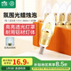 雷士（NVC）LED燈泡尖泡 7瓦E14小螺口 光源節(jié)能燈 白光6500K 5只裝