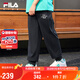 FILA KIDSx原田治聯(lián)名系列斐樂(lè)兒童長(zhǎng)褲2025年夏季中大童褲子