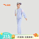 安踏兒童裝女童運(yùn)動(dòng)套裝秋舒適彈力長(zhǎng)袖衛(wèi)衣褲子兩件套A62437703