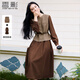 香影馬甲長(cháng)袖連衣裙套裝女2026春季新款氣質(zhì)千鳥(niǎo)格咖色裙子兩件套 咖色 L