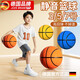 JCZS德國品牌超靜音籃球兒童無聲7號5訓(xùn)練室內(nèi)不掉渣高彈力家用加 3號橙色【靜音不掉渣】 3號籃球【1至3歲推薦】，5號籃球