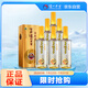 瀘州老窖 窖齡60年 濃香型白酒 52度500ml 6瓶 整箱裝(內(nèi)含禮品袋)