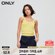 ONLY秋冬辣妹百搭設(shè)計感修身短款背心針織衫女|122245005 B06亮黃色BLAZING YELLOW XS 155/76A