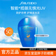 資生堂（Shiseido）防曬霜隔離霜防護乳藍胖子粉瓶防曬防水防汗持久 水動(dòng)力藍胖子防曬15ml