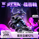 Skechers斯凱奇男中大童怪獸鞋魔術(shù)貼閃燈鞋男童運(yùn)動(dòng)鞋兒童跑步鞋400112L