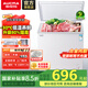 澳柯瑪（AUCMA）206升低霜小冰柜 家用商用冷藏柜冷凍柜兩用冰柜 一級能效小型冷柜母嬰母乳小冰箱以舊換新 BC/BD-206HNE【京倉發(fā)貨】 206L