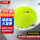 沃得斐尿斗香片消臭劑小便池墊片除臭男廁所除味防堵過(guò)濾網(wǎng)5片裝檸檬味