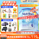 荷蘭牛欄（Nutrilon）諾優(yōu)能嬰幼兒配方奶粉HMO+益生元荷蘭原裝進(jìn)口 800g 4段6罐【咨詢(xún)多罐領(lǐng)劵+贈(zèng)品】