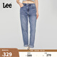 Lee25春夏新品411舒適小直腳五袋款中淺藍女牛仔褲 中淺藍 28 