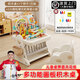 勵(lì)智多功能baby積木桌兒童游戲桌畫(huà)板寶寶學(xué)習(xí)桌1-3-6歲可升降幼兒園 咖色桌子1椅+畫(huà)板+摩天輪225顆粒