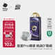 babycare皇室pro裸感紙尿褲M40(6-11kg)嬰兒尿不濕超薄透氣大吸量