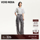 VEROMODA牛仔褲女2025夏季新款復(fù)古磨白工裝褲抽繩褲腿325232003 牛仔灰色 M