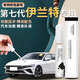 飚跡現代第七代伊蘭特補漆筆汽車劃痕補原車漆修復極地白白色點漆改裝 【極地白】補漆筆+劃痕蠟+磨砂紙 現代伊蘭特專用