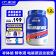 康比特電解質(zhì)運(yùn)動(dòng)能量粉多重維生素電解質(zhì)補(bǔ)充體能耐力訓(xùn)練運(yùn)動(dòng)充能 【補(bǔ)能解體渴】檸檬荔枝1.2kg 贈(zèng)運(yùn)動(dòng)背包+杯
